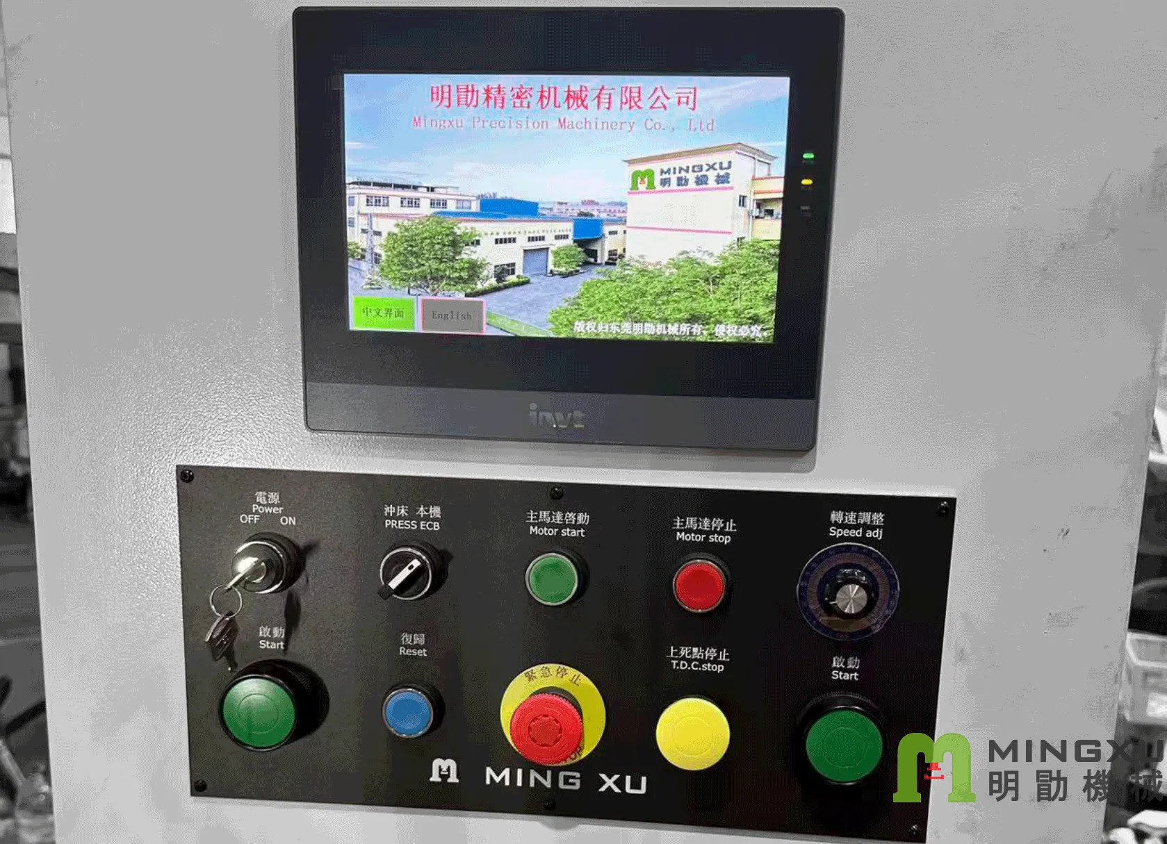 智控安全、易操作