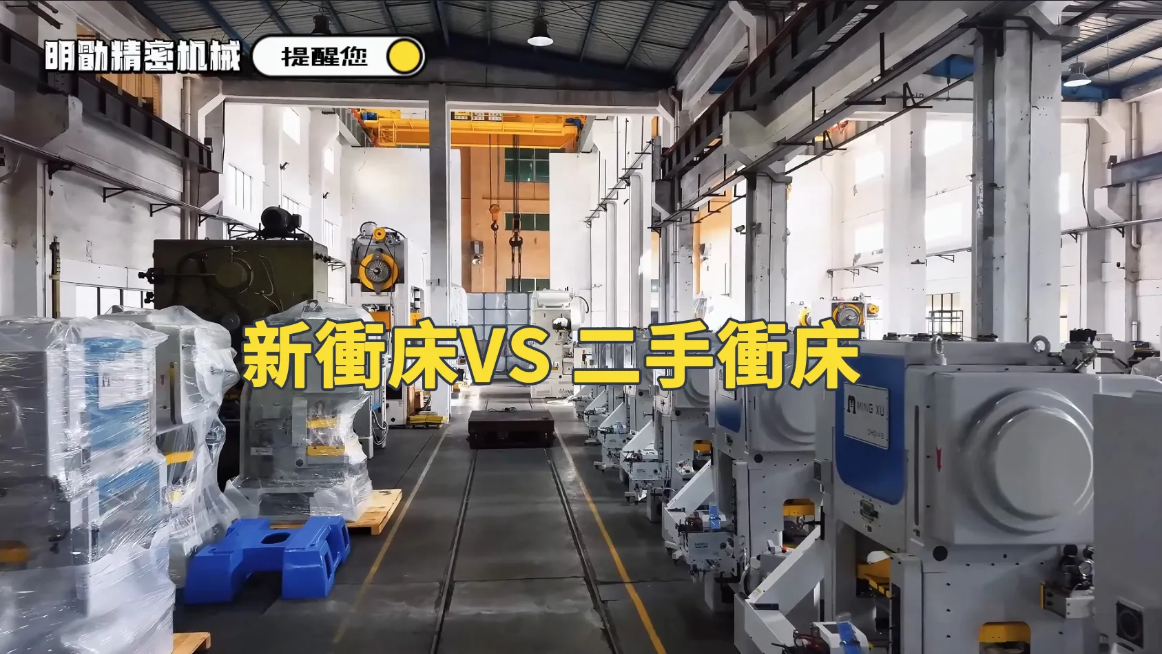 wechat_2025-12-19_100243_159