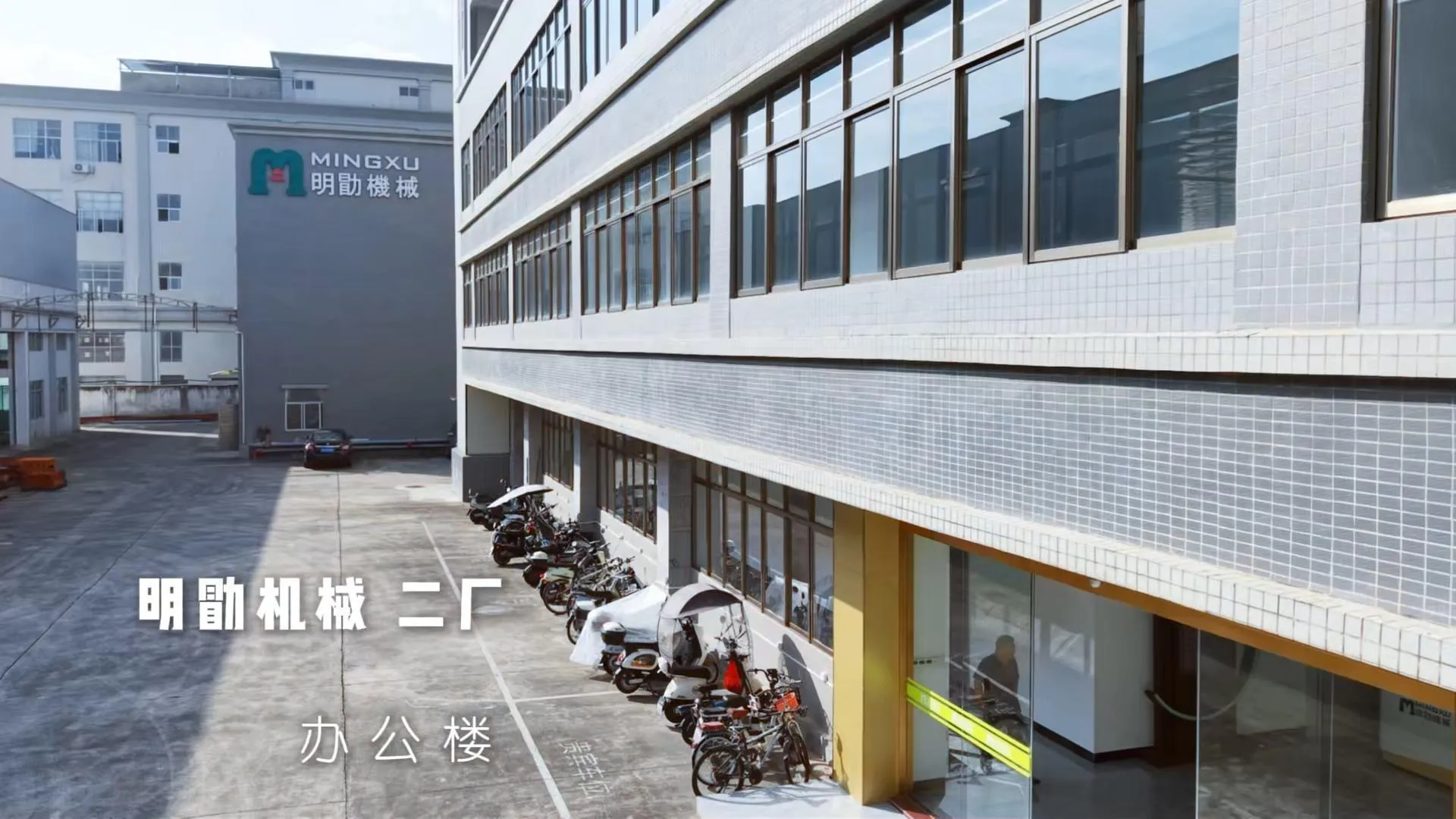 高速冲床,精密高速冲床,高速冲床厂家