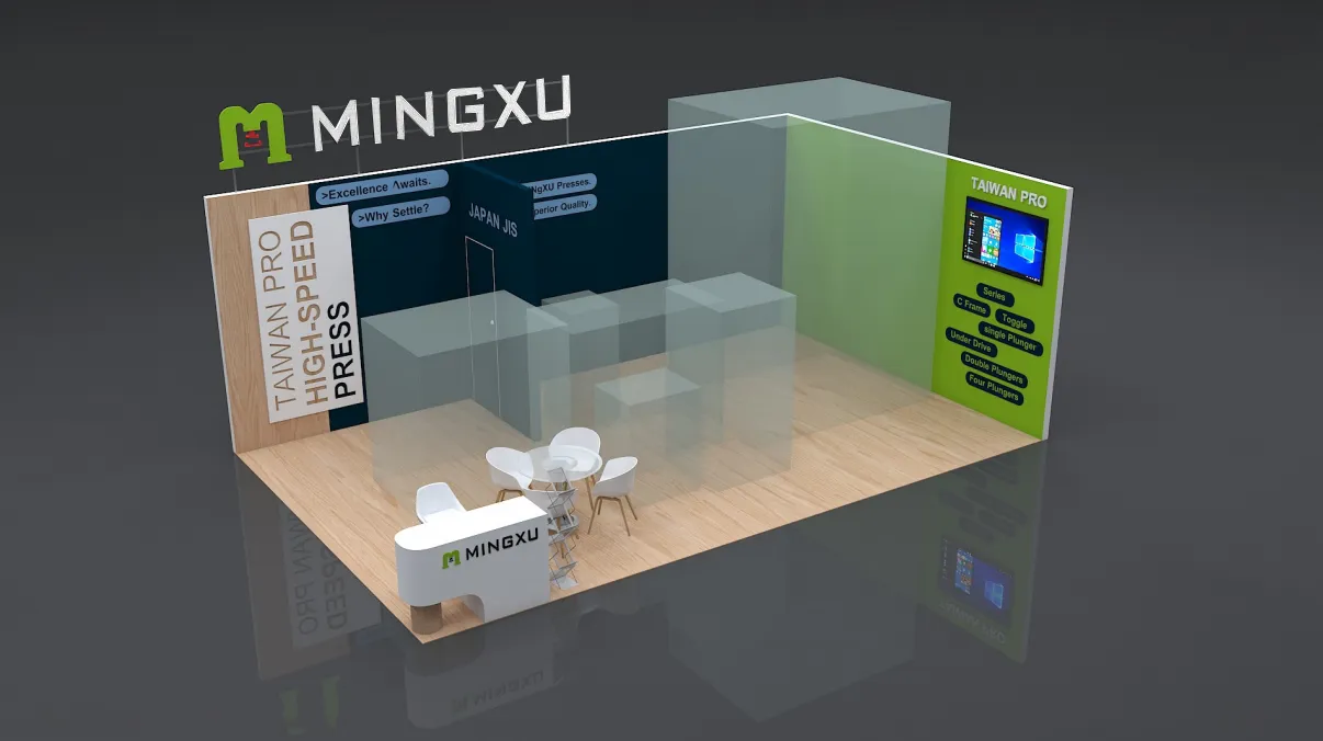 202601（21-25）展位渲染圖