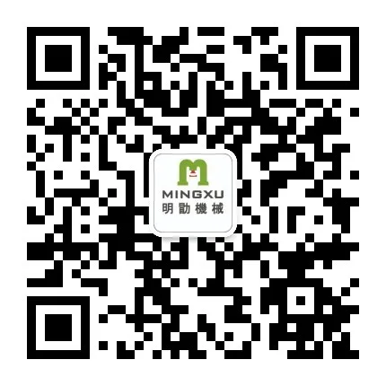 明勖精密機械官方微信公眾號二維碼